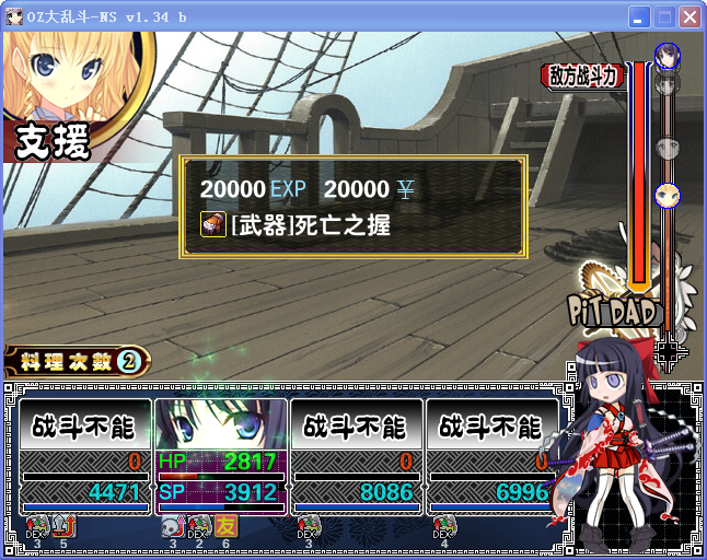 QQ图片20150502000212.png