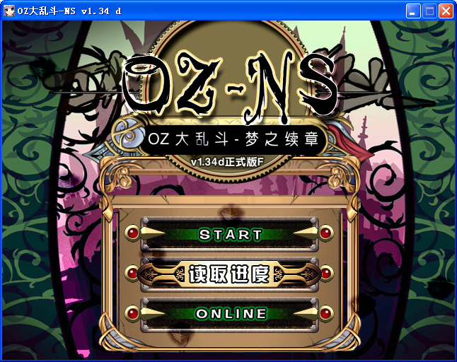AH1.png