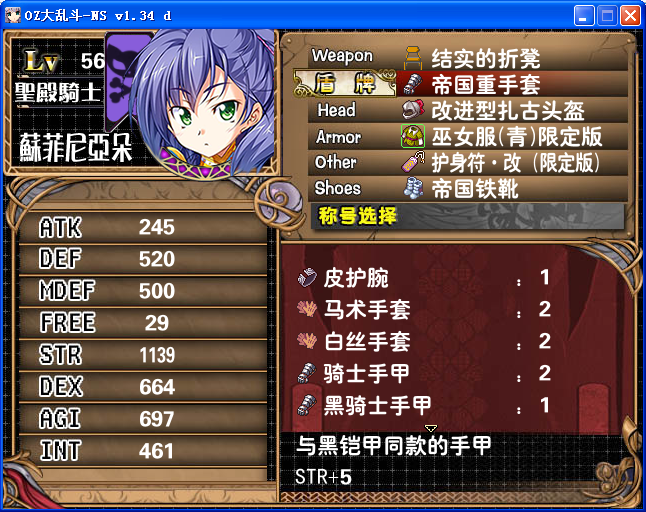 AH2.png