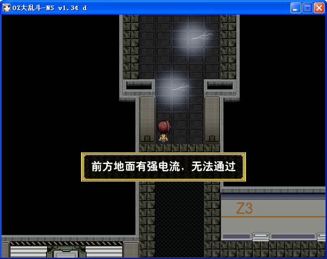 AH4.png