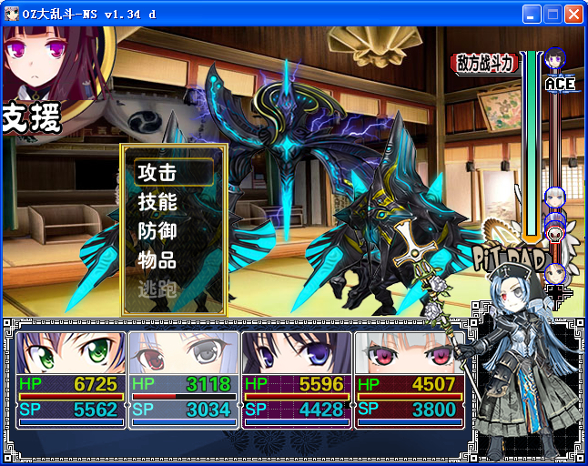 AH5.png