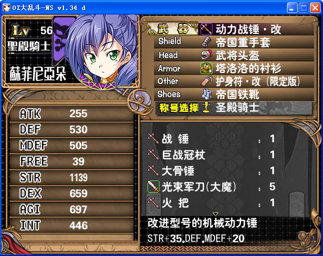AH7.png