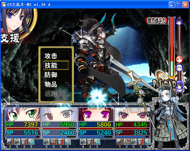 AH11.png
