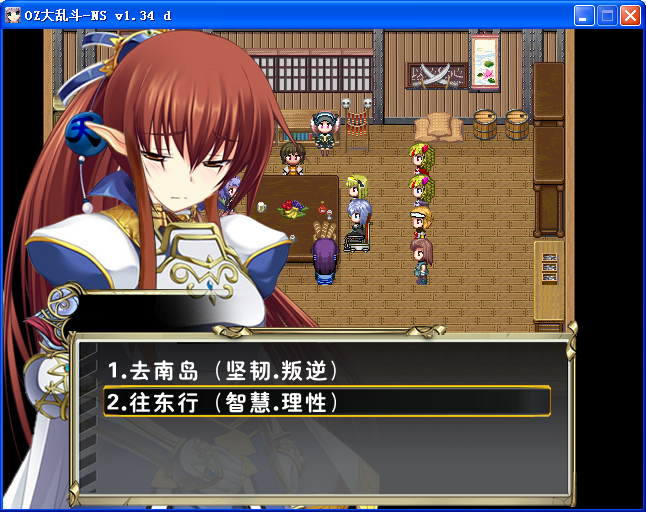 AH12.png