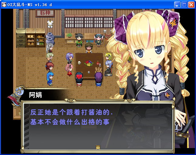AH13.png