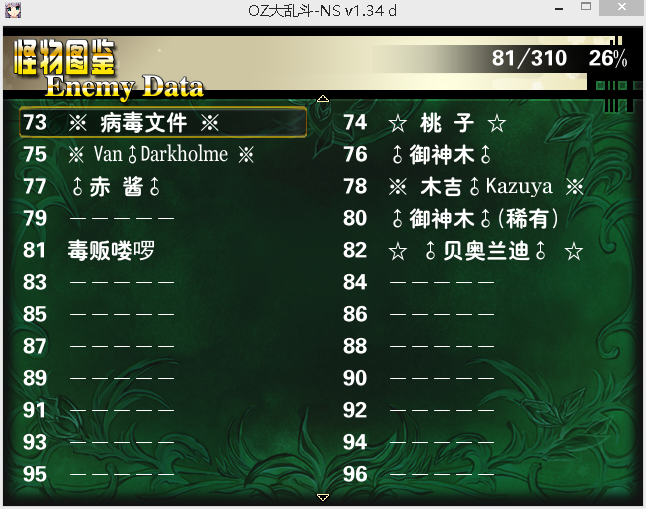 QQ图片20141213948.png