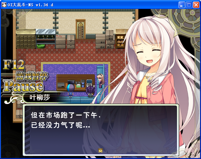 AH14.png
