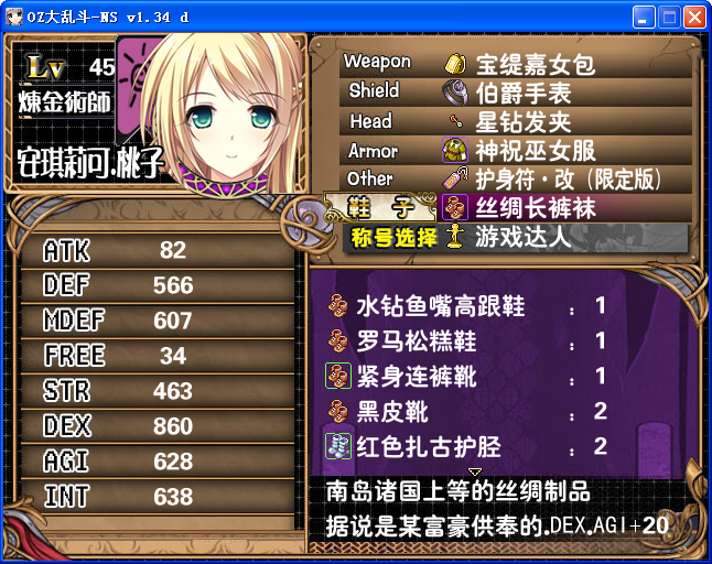 AH15.png