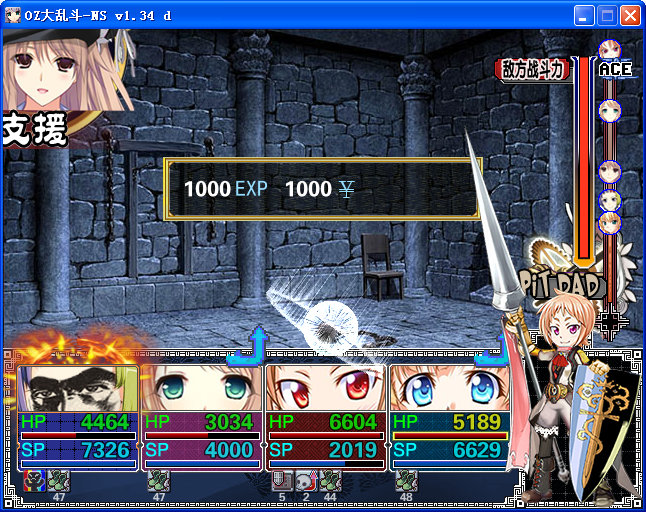 AH20.png