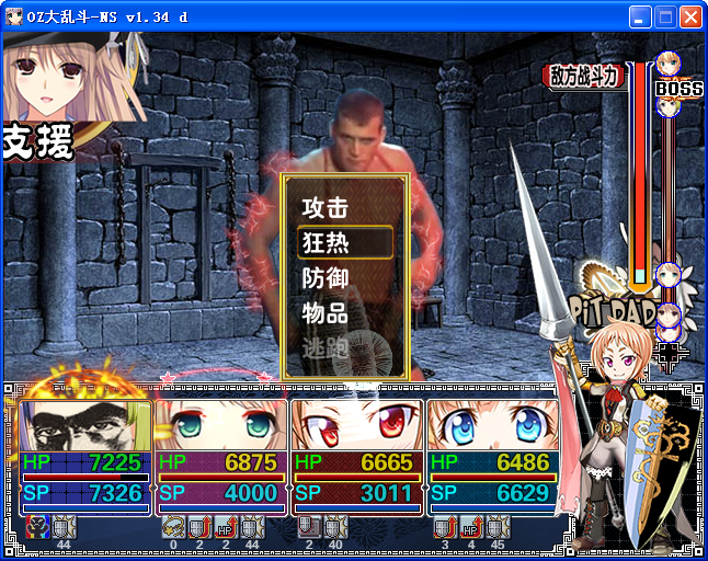 AH25.png