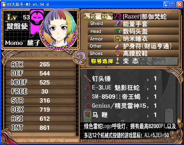 AH21.png