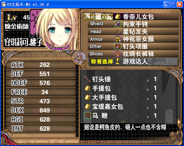 AH22.png