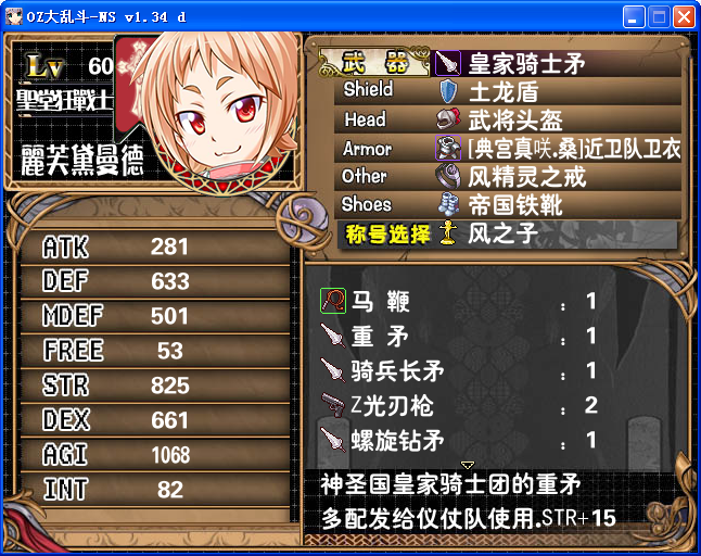 AH23.png