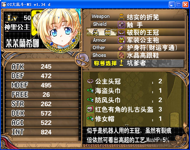 AH24.png