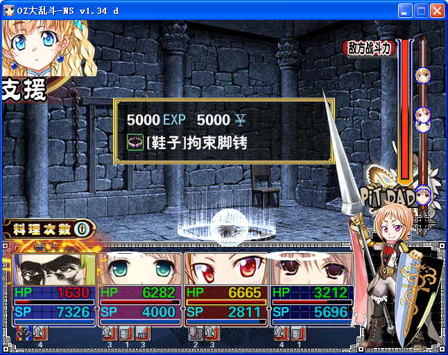 AH26.png