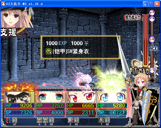 AH27.png