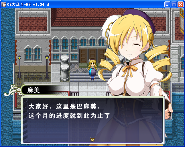 AH28.png