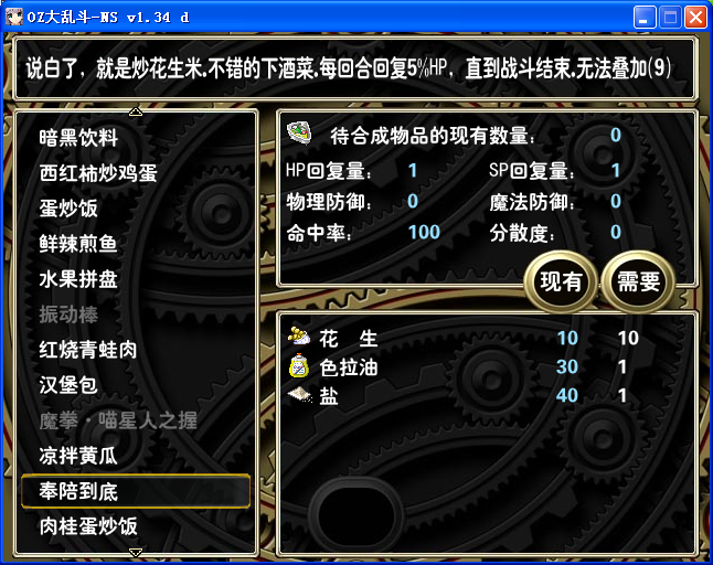 3.png