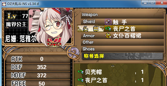 捕获.PNG