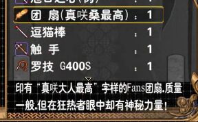 QQ图片20150510021711.jpg