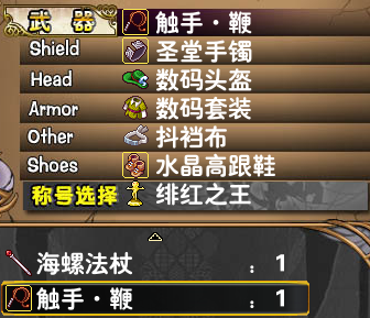 2.PNG