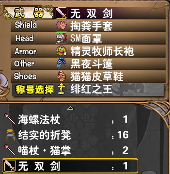 3.PNG