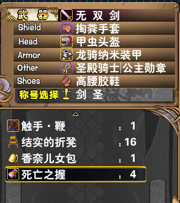 4.PNG