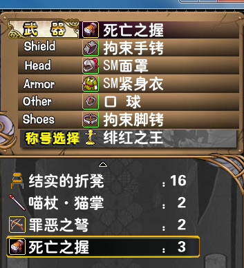 捕获.PNG