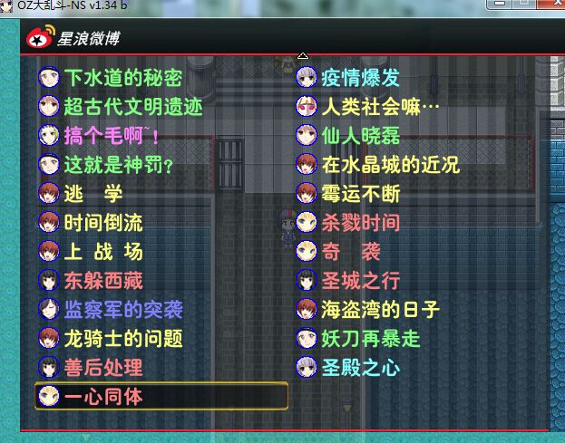 QQ图片20150518232546.jpg