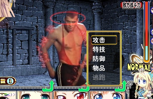 晕.jpg
