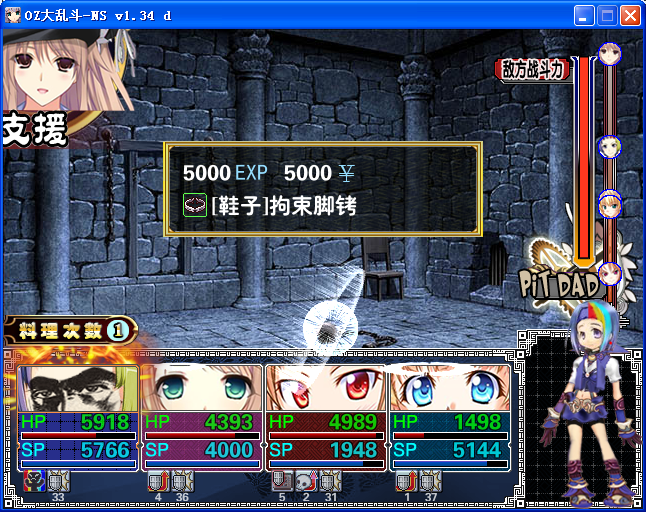 QQ截图20150530083311.png