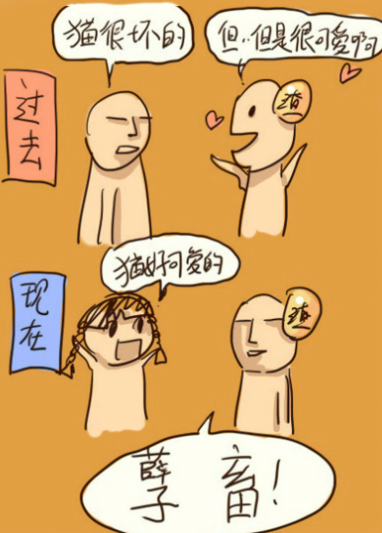 227bab18972bd4071b0a6e047a899e510db309dc.png