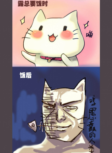 403cf6246b600c33119d63311b4c510fdbf9a1c6.png