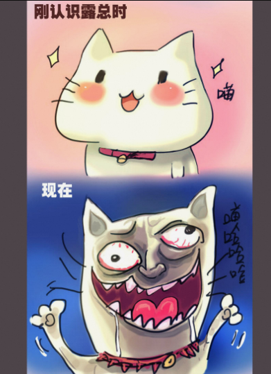 e7e06c81800a19d845d139fc32fa828ba41e46dc.png