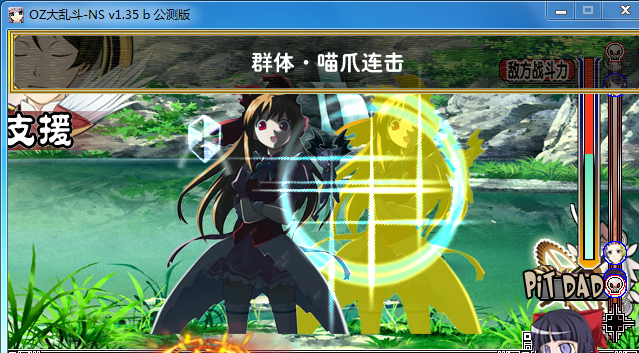捕获.PNG
