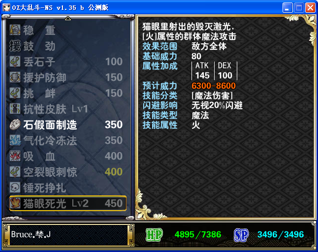 猫.png