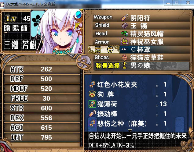 捕获.PNG