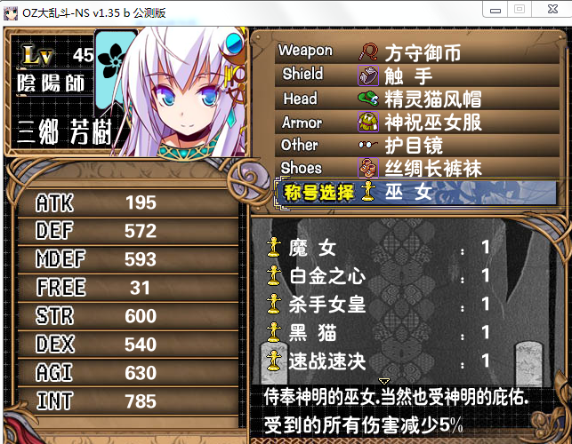 捕获.PNG