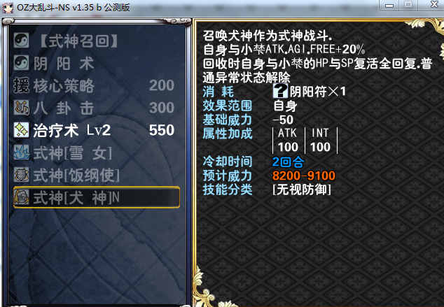 捕获.PNG