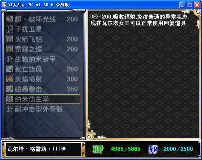 AI2.png