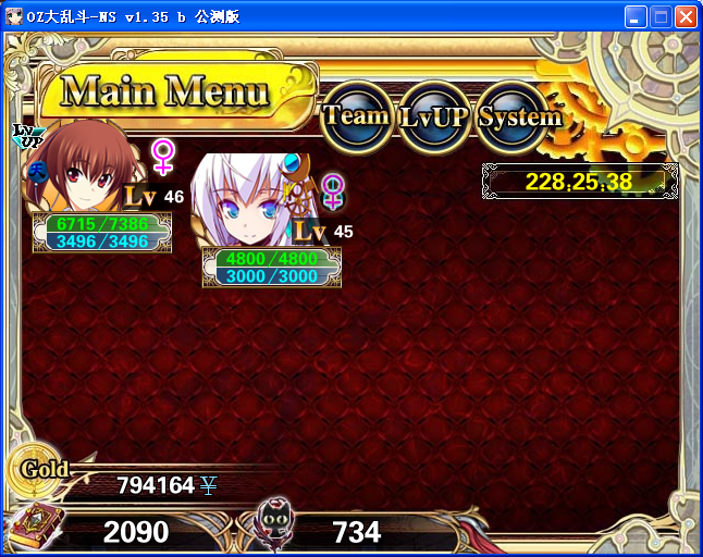 AI25.png