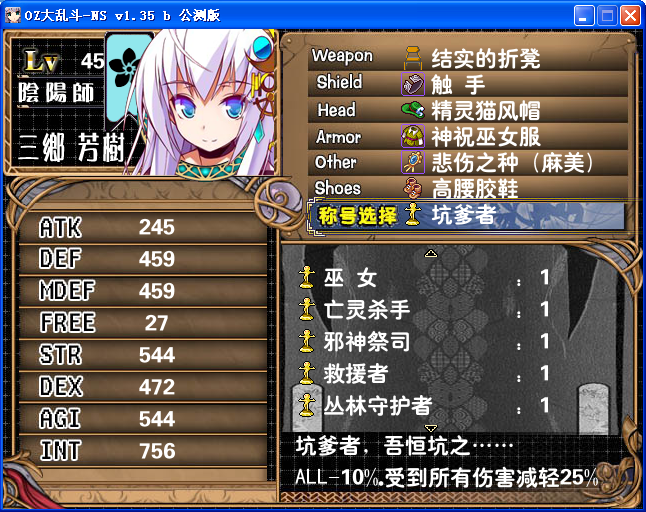 AI26.png