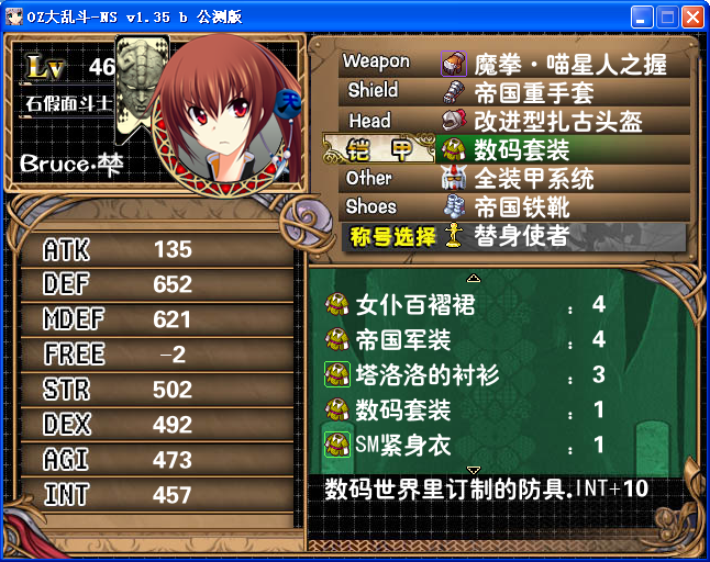 AI27.png