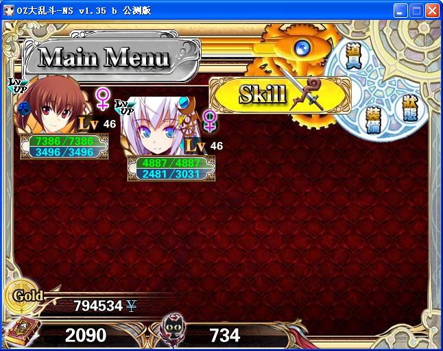 AI36.png