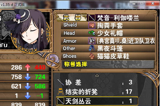 2.PNG