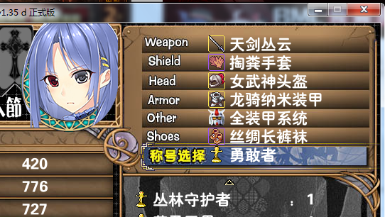3.PNG