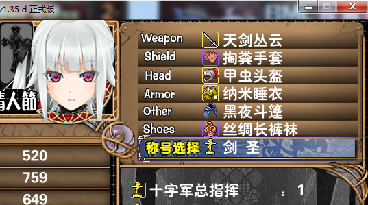 4.PNG