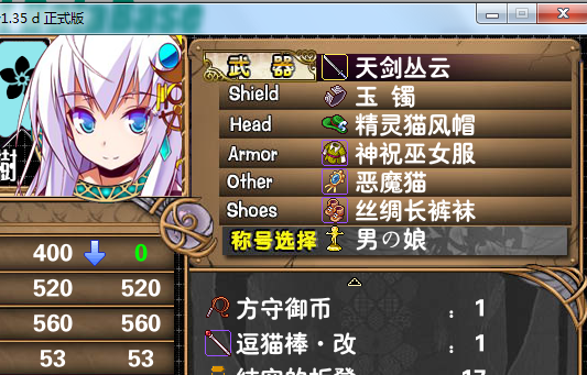 捕获.PNG