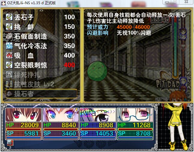 20150604135435.jpg