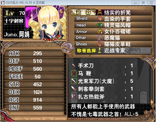 360截图20150608123602471.jpg